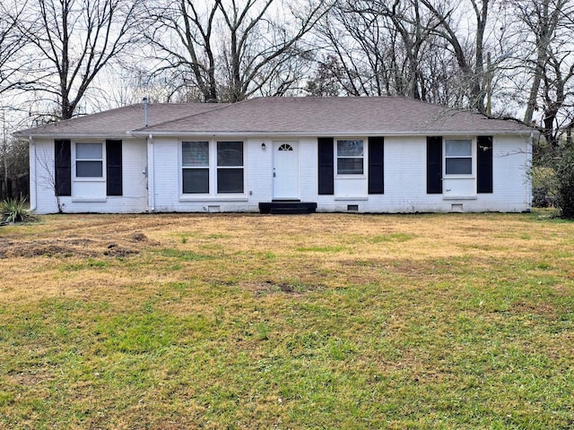 single story home with a front yard