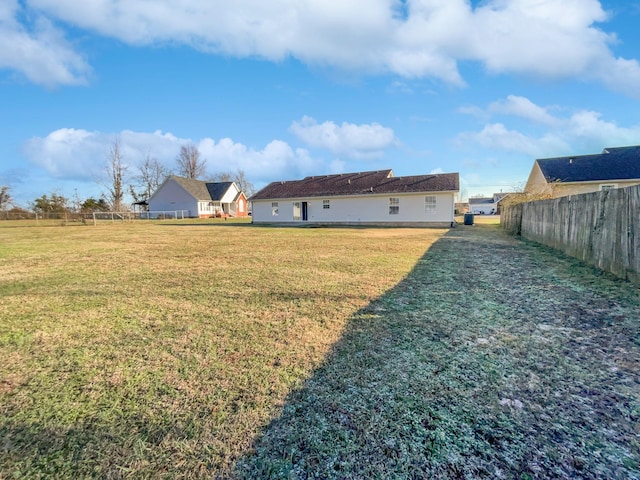 view of yard