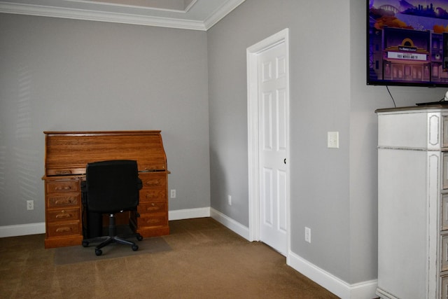 unfurnished office with crown molding and carpet