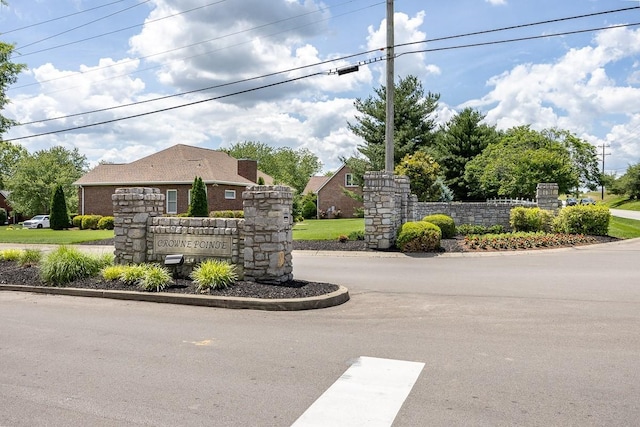 view of community sign