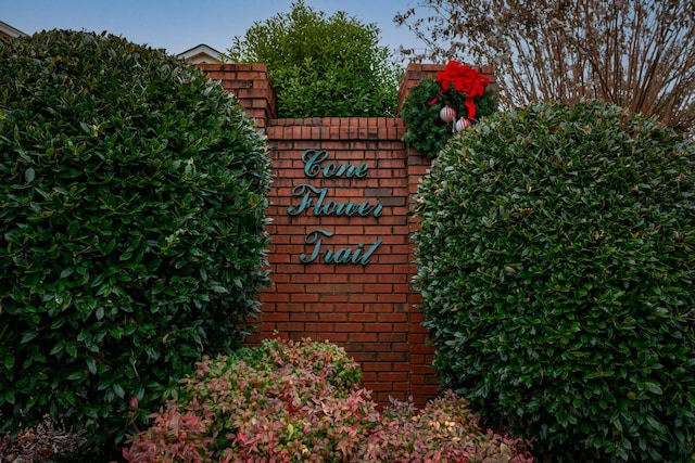 view of community sign