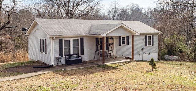 view of front of home with a front yard