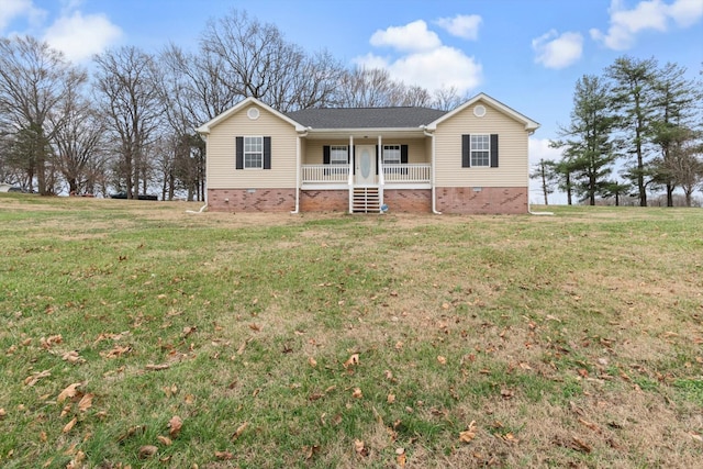 single story home featuring a porch and a front yard