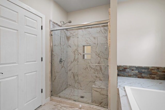 bathroom with plus walk in shower