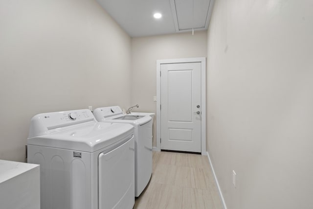 laundry area with washer and clothes dryer