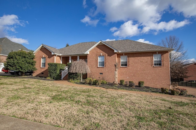 view of front of home with a front lawn