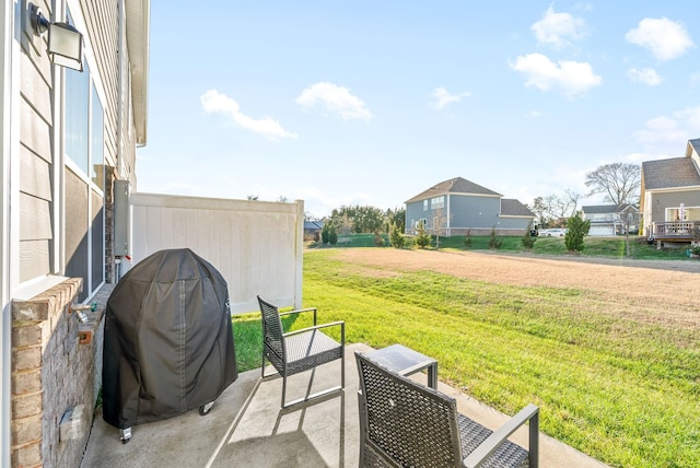 view of yard featuring a patio area