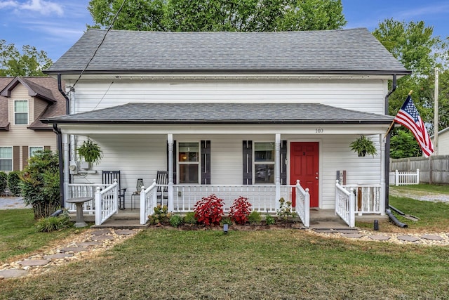 view of front of home with a front yard