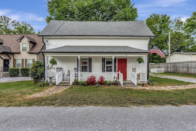 view of front of house with a front lawn