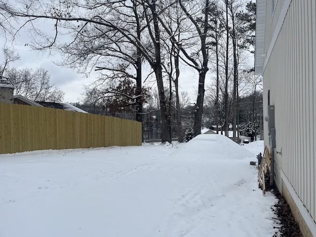 view of snowy yard