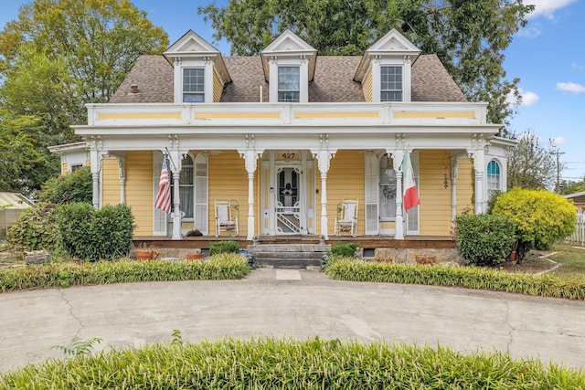 view of front of house