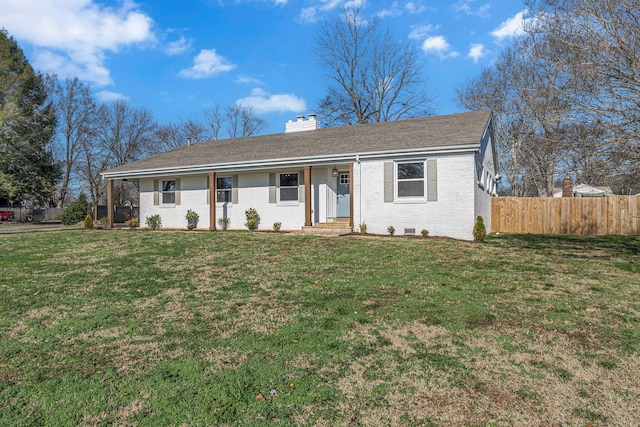 ranch-style home with a front lawn