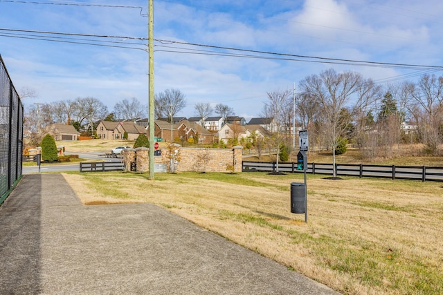 view of yard