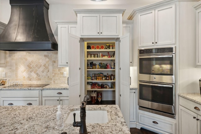 pantry with sink