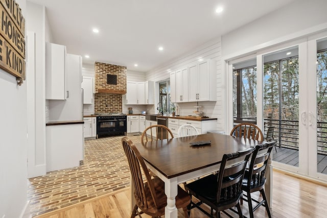 dining room featuring sink