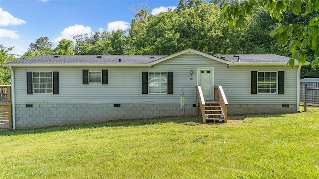 475 Spice Bush Dr, Liberty, TN 37095 - photo 24