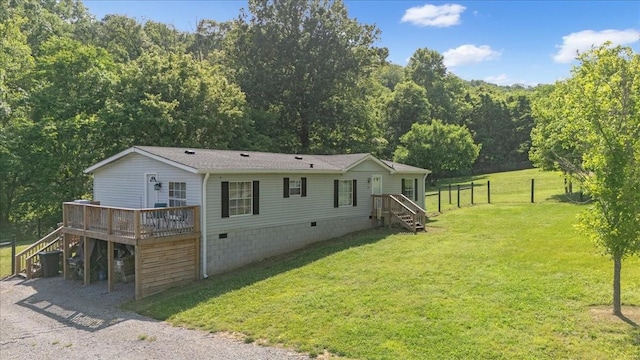 475 Spice Bush Dr, Liberty, TN 37095 - photo 25