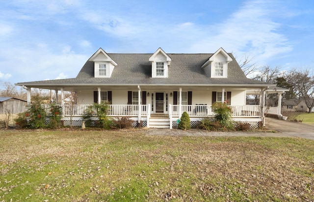 view of front of property featuring a front yard