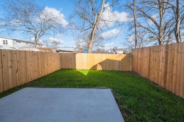 view of yard with a patio area