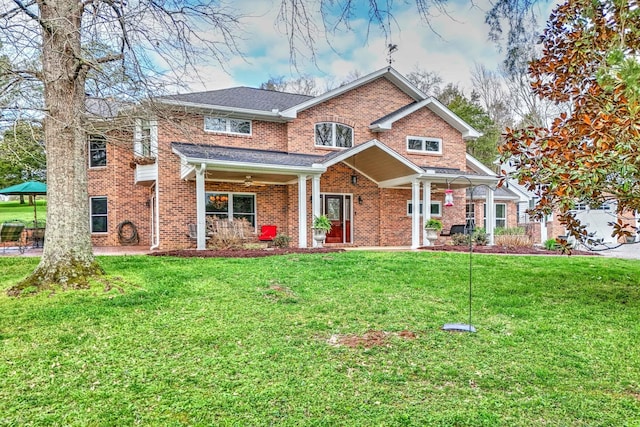 view of front facade with a front yard