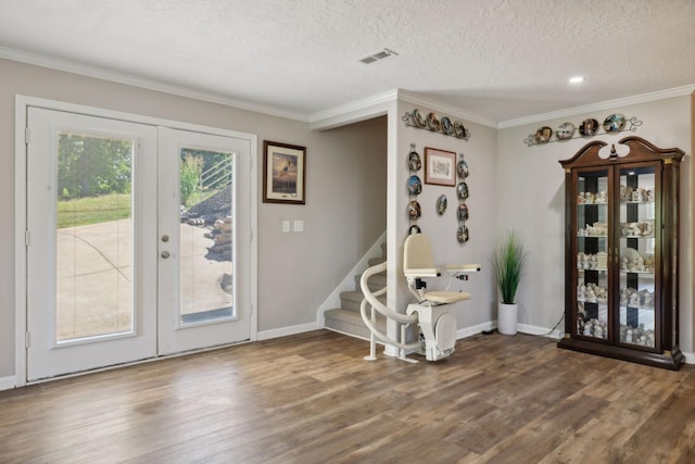 300 Rivers Edge Dr, Bath Springs, TN 38311 - photo 25
