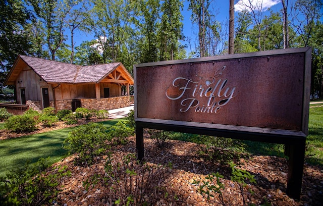 view of community sign