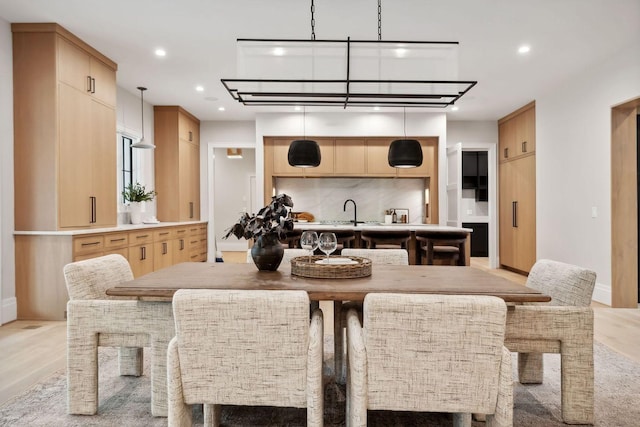 dining room with sink