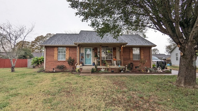 view of front of house featuring a front yard