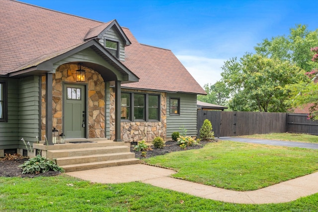 exterior space with a lawn