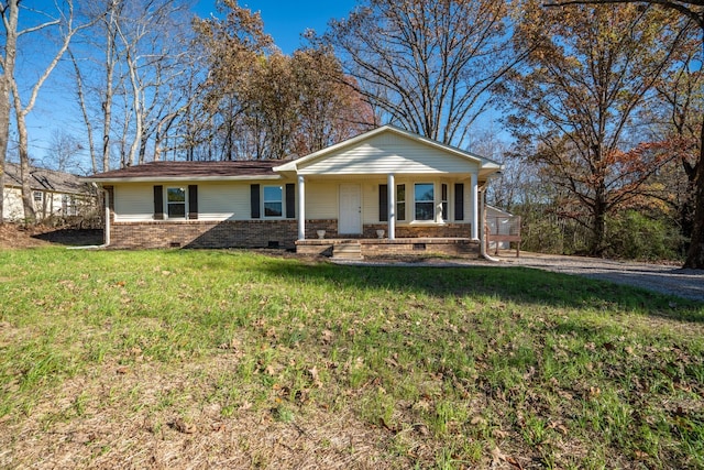 view of front of house featuring a porch and a front lawn