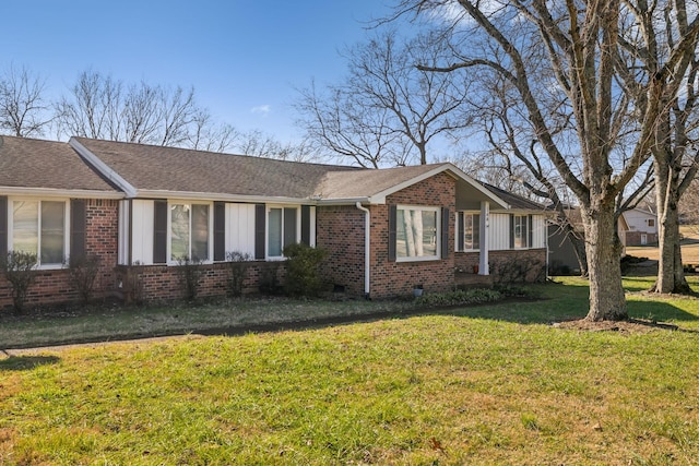 view of front of home with a front lawn