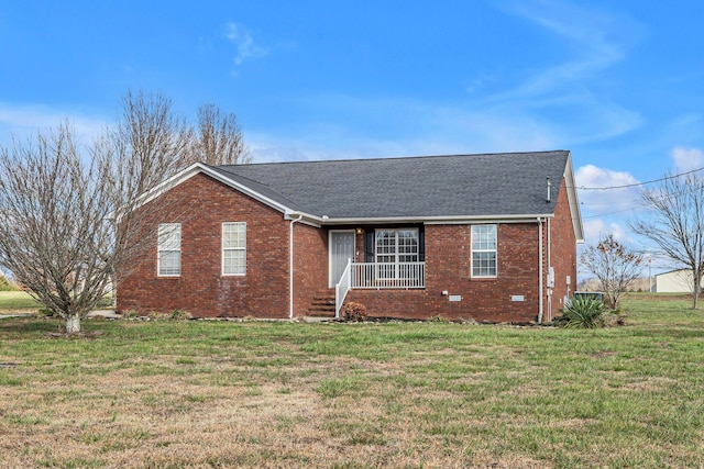 view of front of home featuring a front lawn