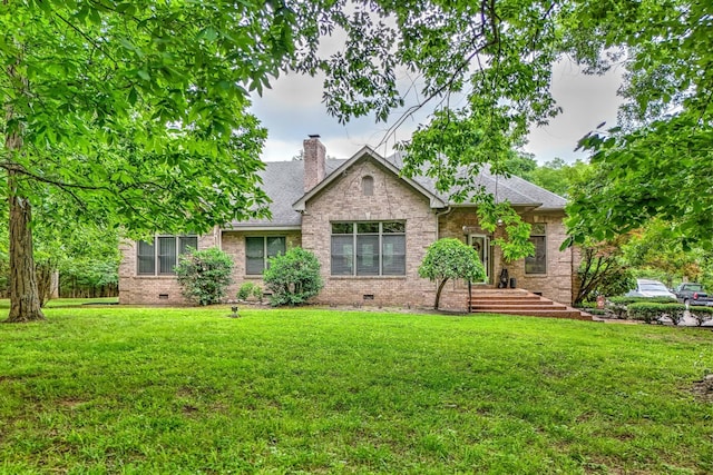 view of front facade featuring a front lawn