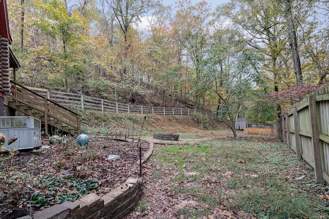 view of yard featuring cooling unit