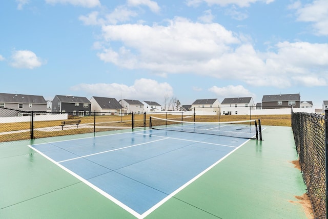 view of sport court