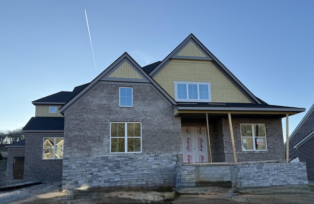 view of front of property with a porch