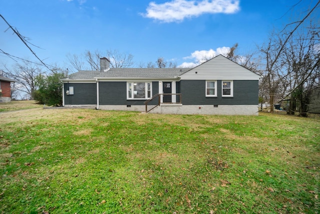 view of front of home with a front yard