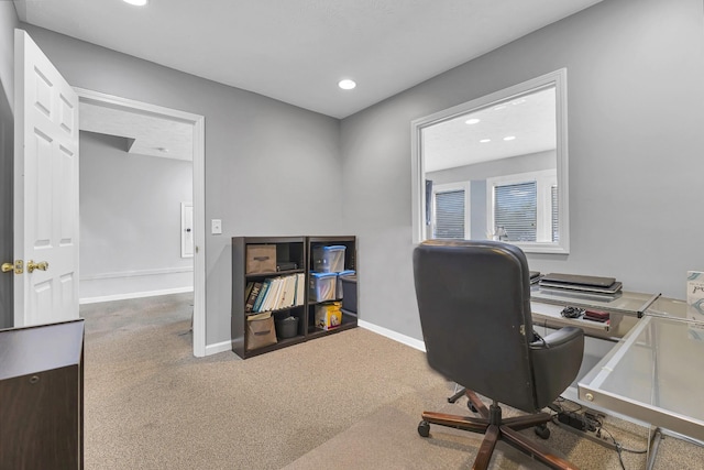 office area featuring carpet floors