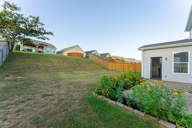 view of yard