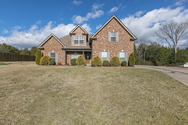 view of front property with a front lawn