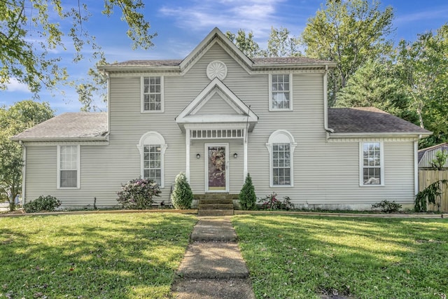 view of front of home with a front yard