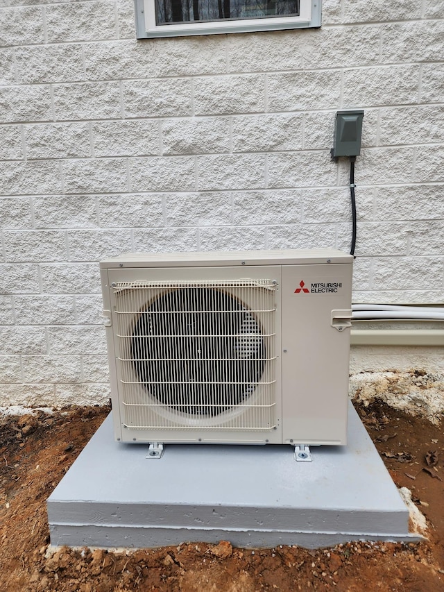 exterior details with ac unit