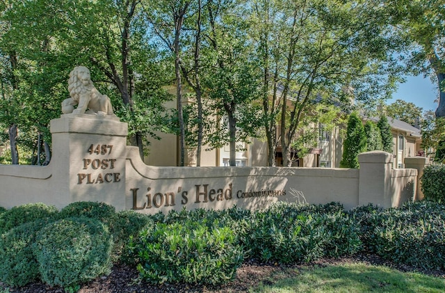 view of community sign