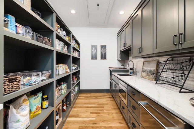 pantry featuring sink