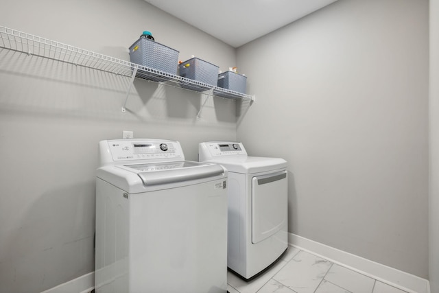 laundry area featuring washer and dryer