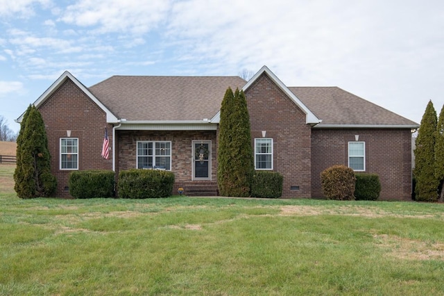 view of front of home featuring a front yard