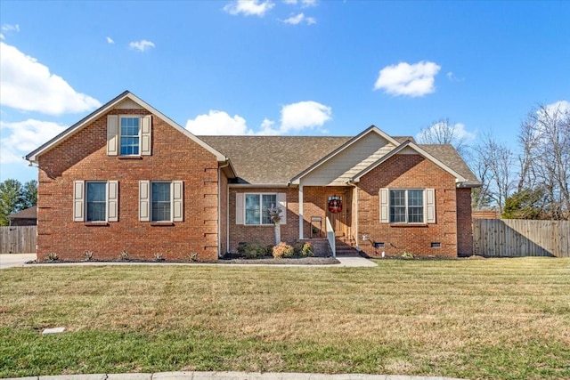 view of front of house with a front lawn