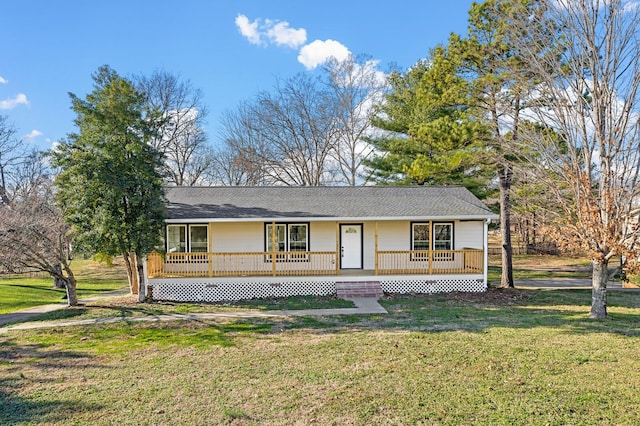 view of front of property with a front lawn and covered porch