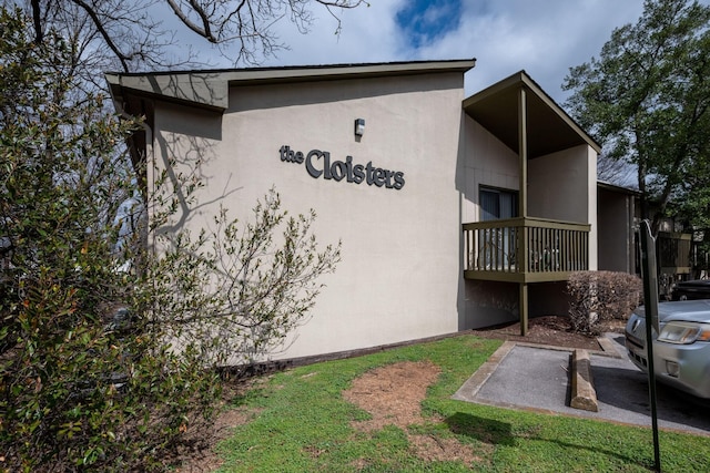 2124 Fairfax Ave Unit 212, Nashville, TN 37212 - view of side of property