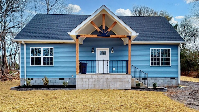 view of front facade featuring a front yard